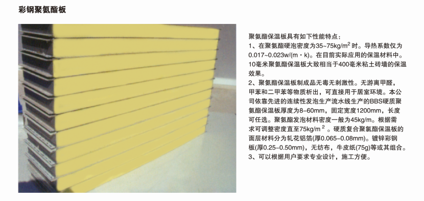 微信截图_20191108101437.png